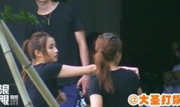 关晓彤娱乐吃瓜图片高清,高清美照曝光，网友热议