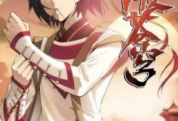 萧炎最新爆料动漫视频在线观看,揭秘动漫幕后制作秘辛，精彩视频在线观看