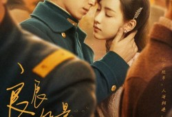 wwwj在线观看,尽在wwwj在线观看之旅