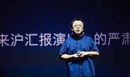 罗永浩以前爆料新东方视频,新东方内部视频曝光，揭秘教育行业幕后真相