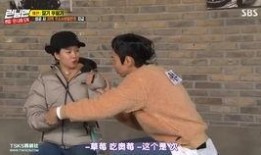 爆料光洙表白视频,感人视频引网友热议