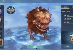 妄想山海陆吾爆料最新,妄想山海背后的神秘力量与未知真相