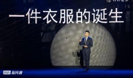 衬衫老罗爆料视频,一场关于时尚与生活的深度对话