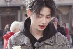 娱乐八卦爆料小鬼王琳凯,揭秘明星背后的故事