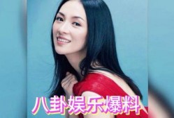 娱乐圈吃瓜爆料汪峰,汪峰的那些不为人知的幕后故事