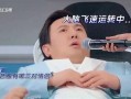 娱乐圈三对情侣爆料文章,揭秘恋爱背后的故事