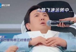 娱乐圈三对情侣爆料文章,揭秘恋爱背后的故事