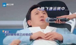 娱乐圈三对情侣爆料文章,揭秘恋爱背后的故事