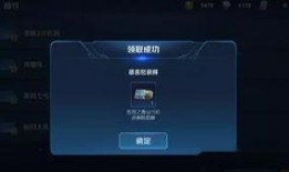 五岳爆料配音视频,揭秘幕后配音者的精彩瞬间