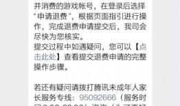 桃园日记最新爆料消息,揭秘娱乐圈惊天秘密
