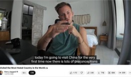 外国博主爆料比伯视频大全