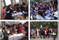 白城医学院学生爆料视频,校园内幕首次曝光
