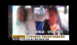 天涯爆料夫妻事件视频大全,夫妻事件视频大全揭秘，情感纠葛尽收眼底