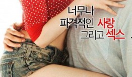 脐电影在线观看,探索影视世界的无限魅力