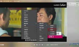 阿雷爆料小哥视频播放,揭秘热门事件幕后真相