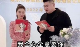 网红爆料猴哥视频播放,猴哥视频播放背后的惊人数据与现象