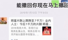 爆料所有丑事视频,丑闻视频曝光，真相令人咋舌