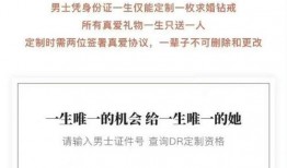 娱乐圈系统爆料,揭秘明星背后的惊人真相！