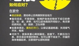 台湾新闻爆料电话多少号,台湾新闻爆料热线电话大公开！