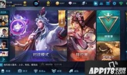 最新游戏王者爆料,神秘英雄登场，全新玩法等你来挑战！