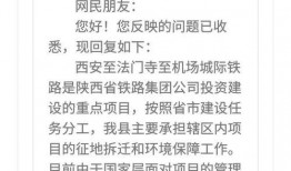 桃园日记最新爆料消息,揭秘娱乐圈惊天秘密
