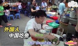 路边摊在线观看中字,在线观看路边摊中字，尽享地道风味