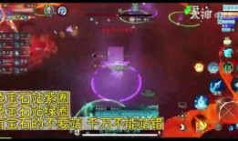 天下三15周年视频爆料,揭秘游戏历程与未来展望