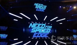 宣传片爆料视频,一窥未来科技盛宴