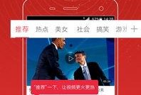 沙河口头条视频爆料新闻,最新爆料揭露惊人新闻事件