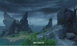 真理新角色爆料视频,真理新角色爆料视频背后的惊人真相