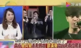 吃瓜大型连续剧免费观看