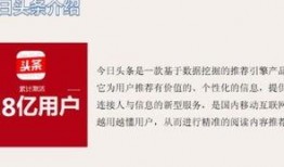 深圳今日头条家长爆料,校园安全事件引发关注