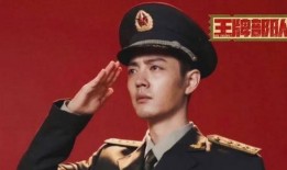 刘猛爆料肖战事件视频