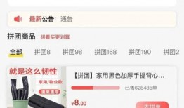 关于友盟最新爆料,揭秘移动数据分析领域的创新与变革