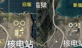 和平地铁最新更新爆料