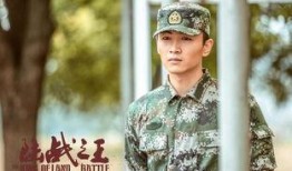 刘猛爆料肖战事件视频