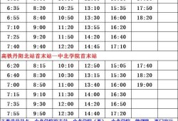 关羽典藏爆料时间表最新,揭秘最新爆料时间表，探寻三国英雄传奇背后的故事