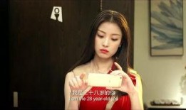 阿蓉前夫爆料视频,惊人内幕曝光