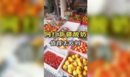 吃瓜娱乐族,吃瓜群众的狂欢盛宴