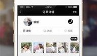 拍视频马上爆料违法吗