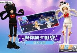 唱舞全明星最新爆料下载,精彩内容抢先看，明星阵容大揭秘！