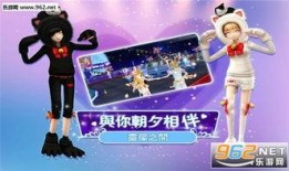 唱舞全明星最新爆料下载,精彩内容抢先看，明星阵容大揭秘！