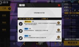 黑天鹅实机技能爆料视频,颠覆传统，一招制胜的神秘力量