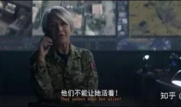 真理新角色爆料视频,真理新角色爆料视频背后的惊人真相