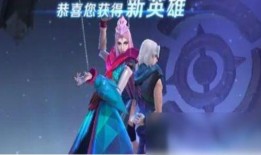 元歌皮肤最新爆料照片,神秘幻影，舞动江湖