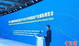 长沙爆料论坛最新消息,最新热议事件曝光，详情即将揭晓！