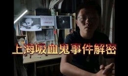 佛山潮人爆料事件视频大全,揭秘潮人生活点滴