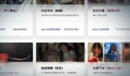 十堰爆料孕妇视频播放网站,揭秘网络传播背后的伦理争议