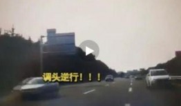 天津空港爆料事件始末视频,真相与争议的交织