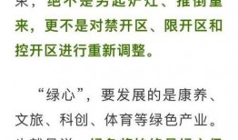 桃园日记最新爆料消息,揭秘娱乐圈惊天秘密